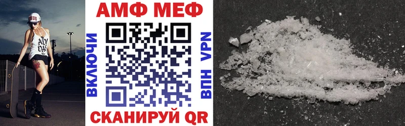 Amphetamine Premium  магазин продажи наркотиков  Обнинск 