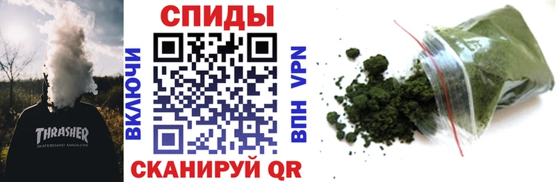 БУТИРАТ GHB  Обнинск 