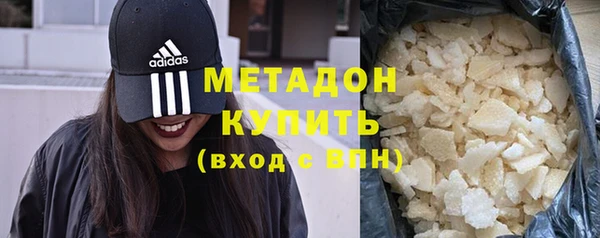 гидропоника Вязники