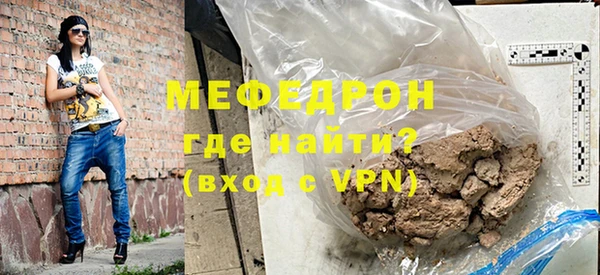 гидропоника Вязники