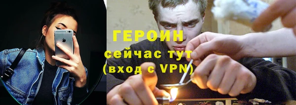 гидропоника Вязники
