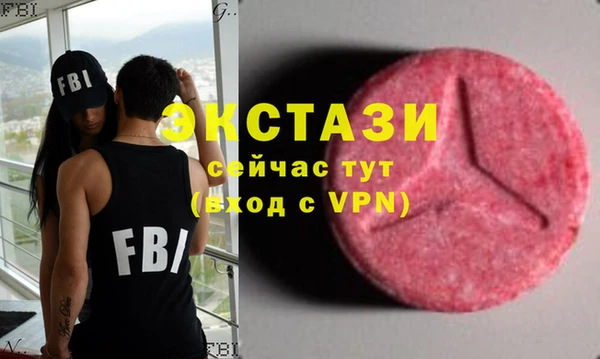 гидропоника Вязники