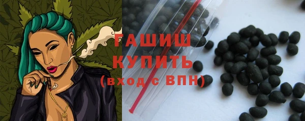 СК Горнозаводск