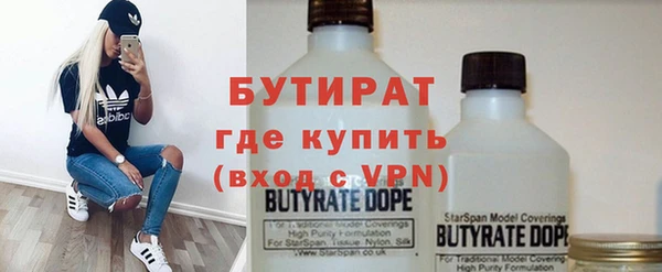 амф Вяземский