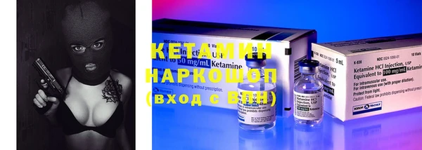 гидропоника Вязники