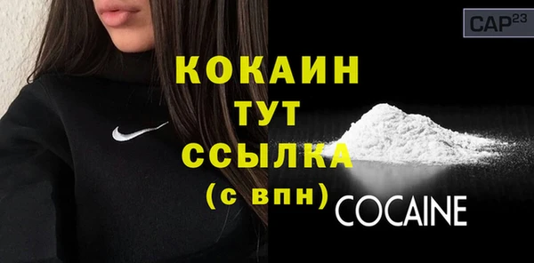 гидропоника Вязники