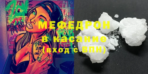 амф Вяземский