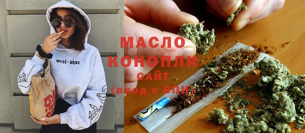 гидропоника Вязники