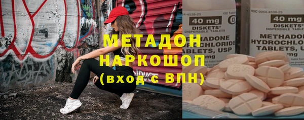 гидропоника Вязники