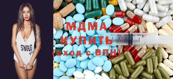 гидра Вязьма