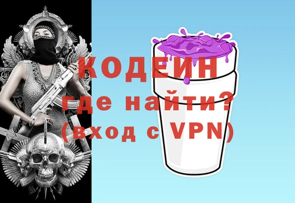 гидропоника Вязники