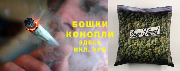 гидропоника Вязники
