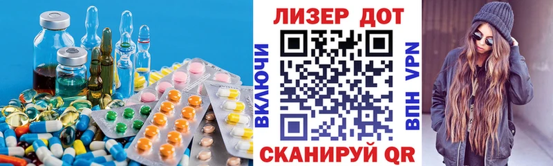 blacksprut ссылка  Обнинск  Лсд 25 экстази кислота  продажа наркотиков 