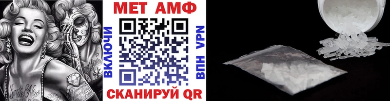 OMG как зайти Обнинск МЕТАМФЕТАМИН витя как найти наркотики