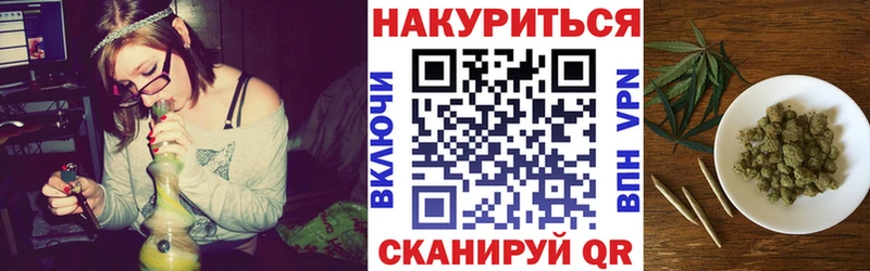 магазин    Обнинск  площадка состав  МАРИХУАНА MAZAR 